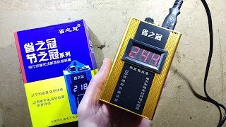 Inside a digital 80kW power saver unit. (with schematic)