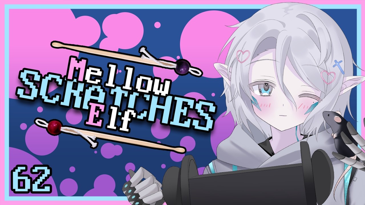 [Elf Boy ASMR] Mellow Elf Scratches | Mic Scratching, Mouth Sounds ...