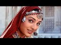 Maiyya Yashoda (Eng Sub) [Full Song] (HQ) With Lyrics - Hum Saath Saath Hain Mp3 Song