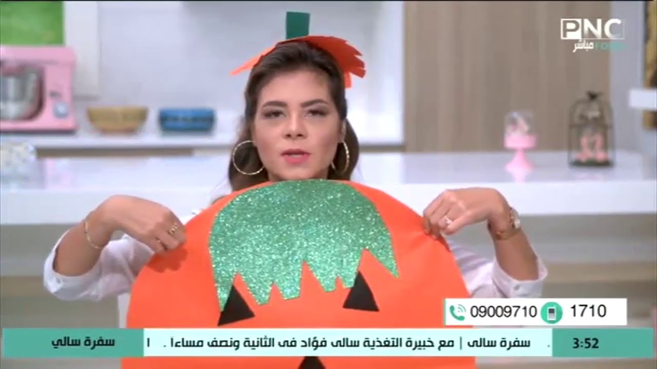 أزياء تنكرية للأطفال مع مي سعيد مصممة الأزياء | سفرة سالي مع سالي فؤاد