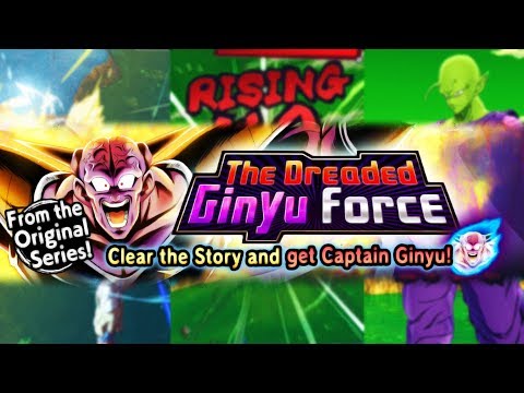 NEW GINYU FORCE SCOUT EVENT! Dragon Ball Legends