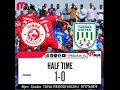 MatokeaHalf Time 1 0 Simba Sc Vs Tabora United Nbc Premier League MawetvH MatokeaHalf Time 1 0 Simba Sc Vs Tabora United Nbc Premier League MawetvH