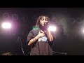 ハローグッバイLive ver. Junna Rock You Tour 2026 〜ハローグッバイ〜
