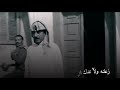اخ اخ مانلام كون نشيل لون مكسور خاطرنه اشعار عراقيه اقتباسات ستوري انستا حزين شعر حالات وتساب