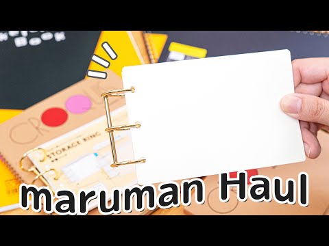 maruman haul】文具女子博2021 即完売品 ストレージリング 他