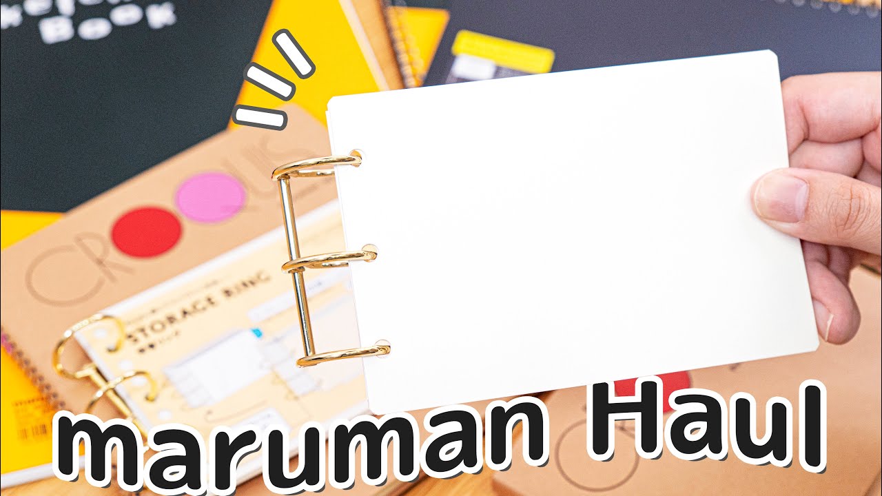 maruman haul】文具女子博2021 即完売品 ストレージリング 他