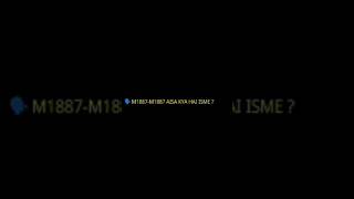 M1887 + Movement Speed = Destruction ⚡ | Garena Free Fire