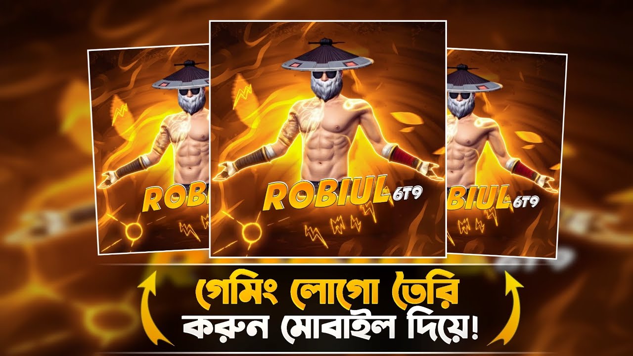 How To Make Creative Gaming Logo In Ps Cc Mobile | Stylish Logo Kaisa Thumbnail Kaise Banaye | P1