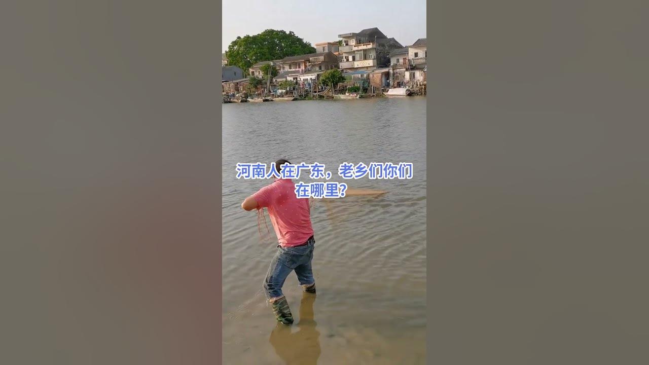 One rod one reel fishing, Best fishing nets in 2023 Make your fishing