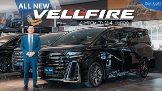 รีวิว All New Vellfire 40 2.4 Turbo Z Premier แรงสะใจ!! พ่อบ้านสายซิ่งไม่ควรพลาด!!