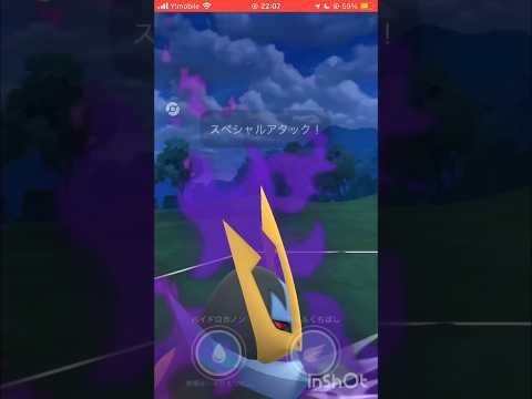 エンペルトが強い！#ポケモンgoバトルリーグ