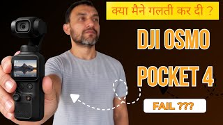 DJI Osmo Pocket 4 Night Test | Full Review Low Light King? By LcTravelers
