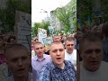 Киев! 2018 Катюша