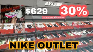 NIKE OUTLET 30%