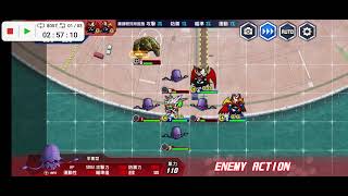 超級機器人大戰DD 第18次鎮壓戰 ex15 二王 #srwdd #鎮壓戰
