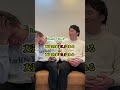 日本語学習で辛かったPart3 #最短最速スクールAitem #英会話 #trending #英語学習者