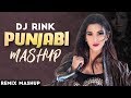 Punjabi mashup  dj rink  latest punjabi songs 2020  speed records