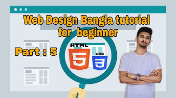 Link Tag In HTML | Web Design Bangla Tutorial For Beginner Part : 5 | 2021