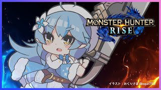 【#チキチキ集会所レース​】モンスターハンターライズ！！【雪花ラミィ/ホロライブ】