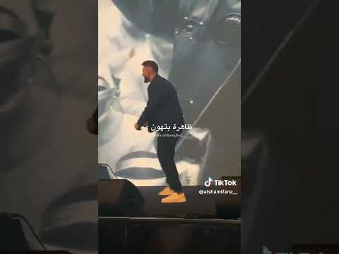 ستوريات الشامي حماس الشامي جميع لقطات بتهون  الشامي بتون اكسبلور