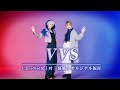 【にじさんじ】VVS -  ChroNoiR 踊ってみた【オリジナル振付|Dance Practice】
