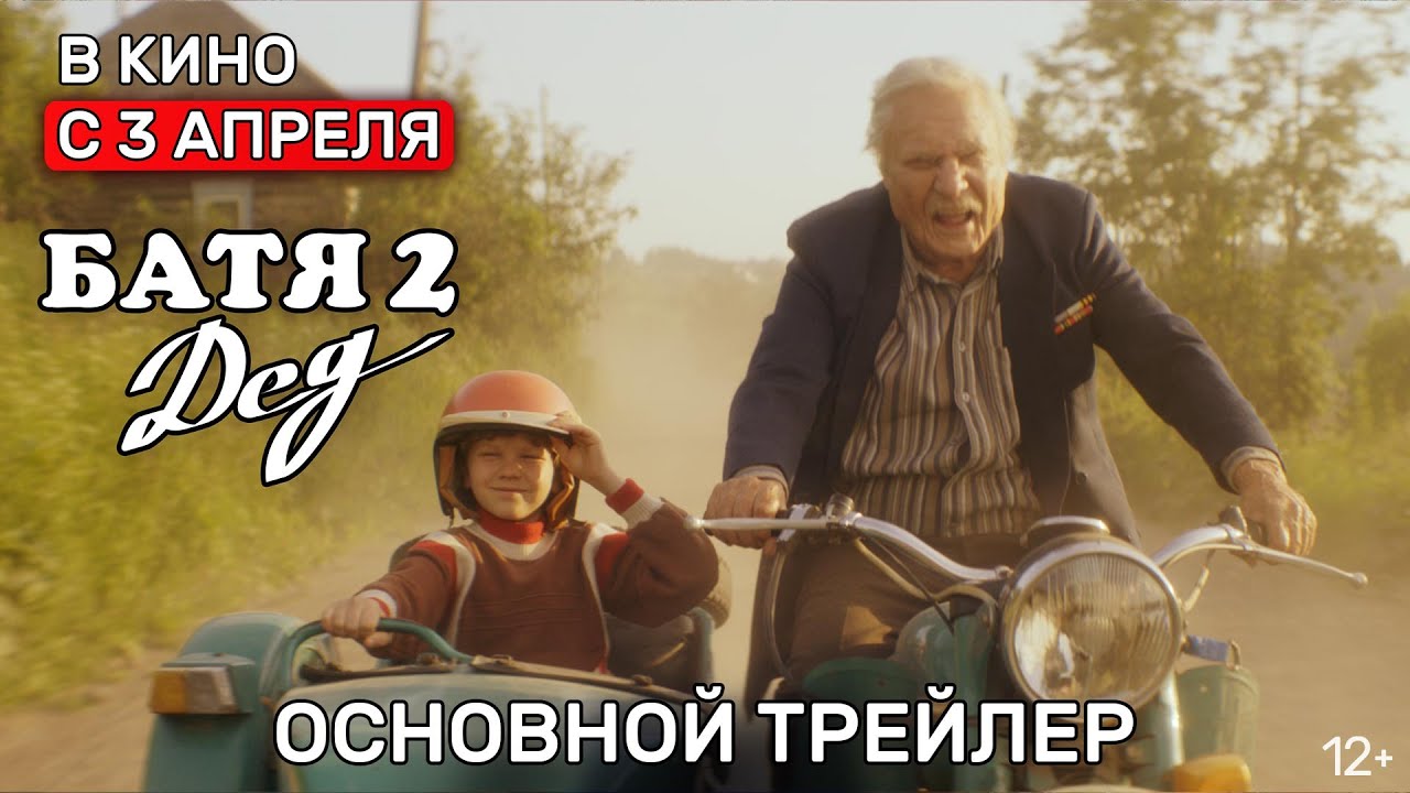 эротика в кино эротика в кино