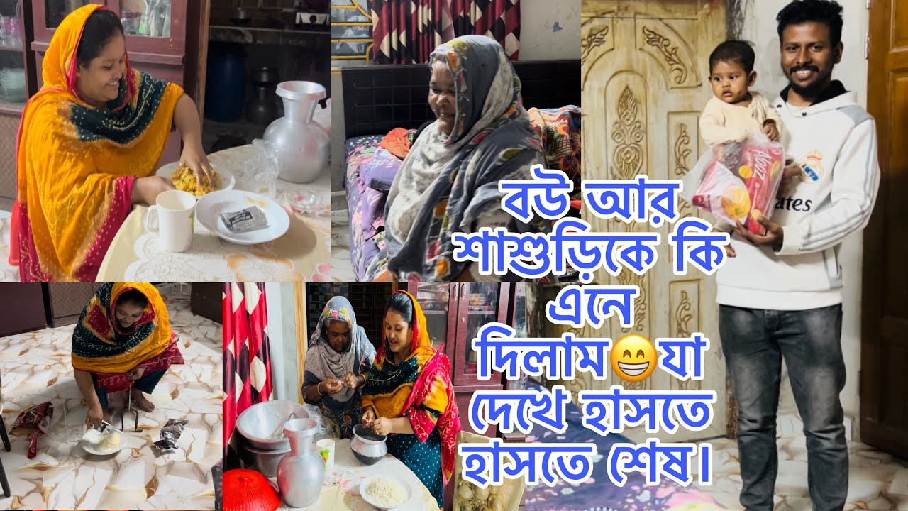 Что я принес жене и теще? Они рассмеялись, когда это увидели.