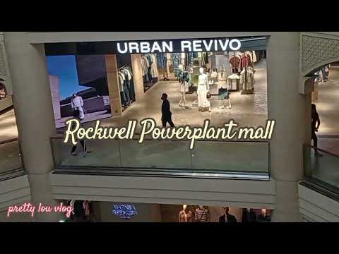 ROCKWELL POWERPLANT MALL I