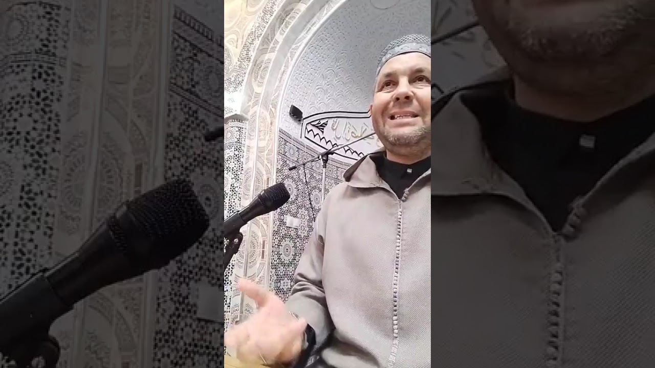 ليالي رمضان 1447 