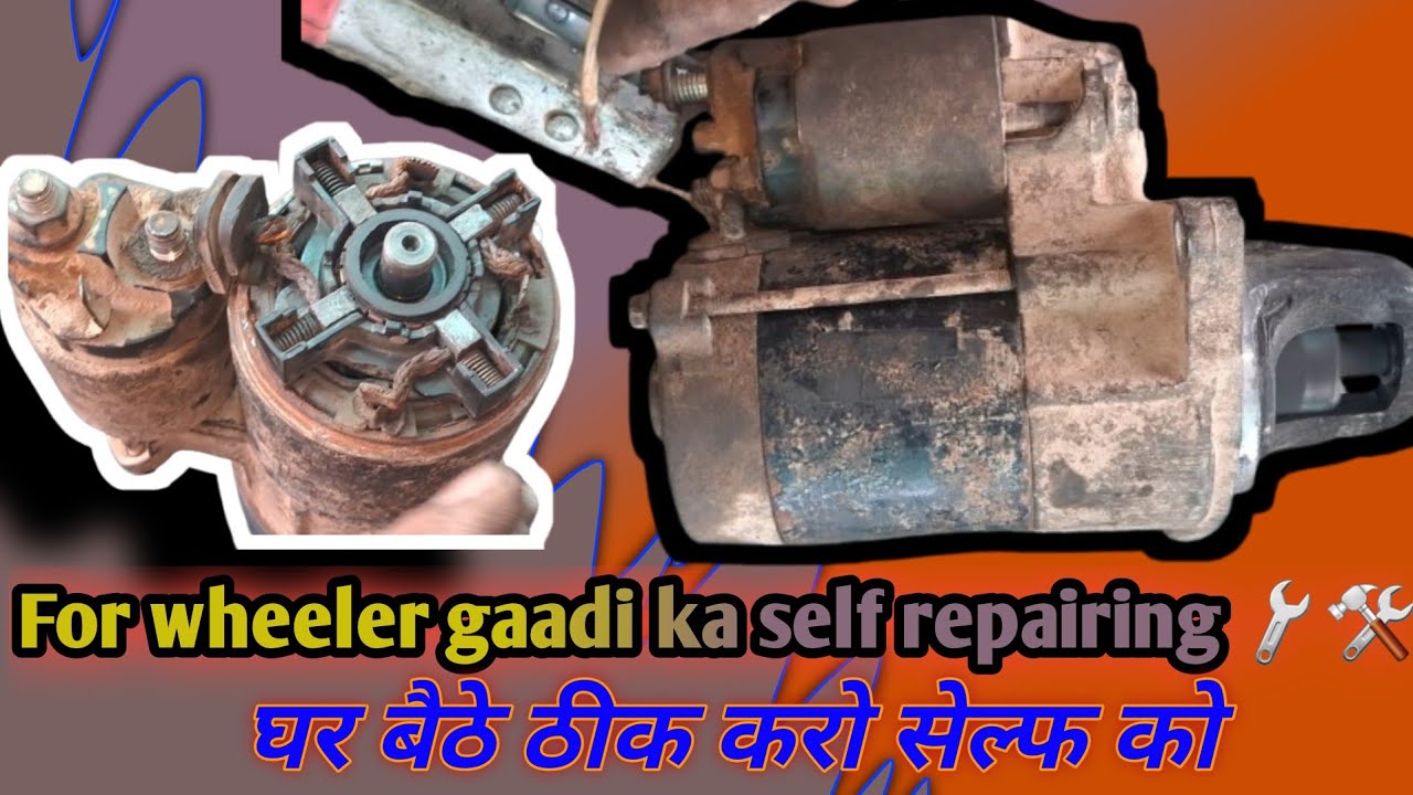 Eeco gaadi ka self repairing kaise karen | How to eeco self repair/Car ka self repair 