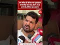 Brij Bhushan Singh on Ram Mandir: '200 रुपये दो, बैरियर हट जाएगा' | Ayodhya News