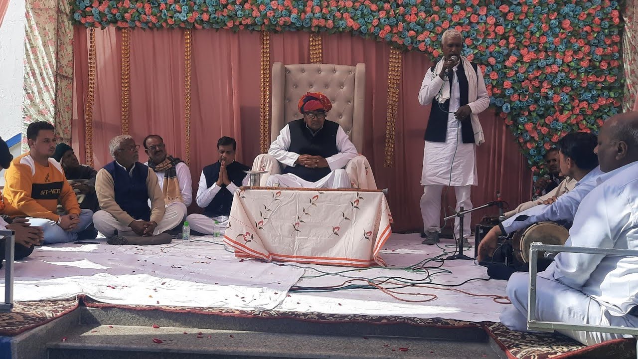 सत्संग पानीपत दिनांक 14.02.2021 अगम पुरूष की आरती धन्य नूरी प्रकाश तेरा ही सहारा 💯💯💯💟💟💟💕💙💚❤💛🧡👌👌👌👌💦💟💟