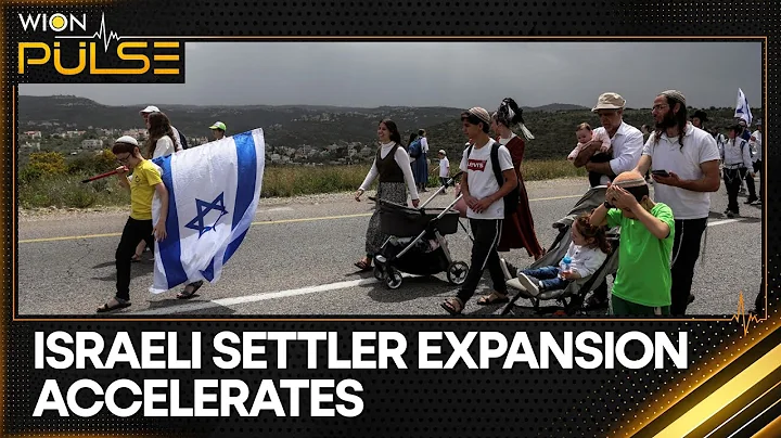 Israel-Gaza War: Israel Approves 19 New West Bank Settlements | WION News