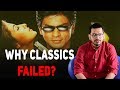 Why classics failed  episode 1  baadshah  shah rukh khan