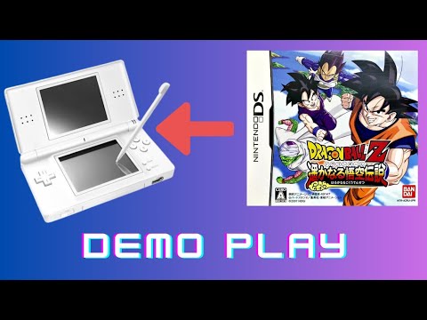 ドラゴンボールZ 遙かなる悟空伝説