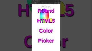 HTML5 Round Color Picker 🎨