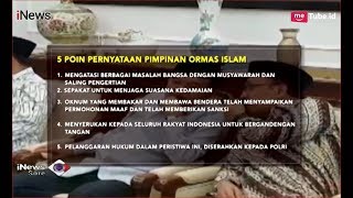 Inilah 5 Pernyataan Pimpinan Ormas Islam Soal Insiden Pembakaran Bendera Tauhid - iNews Sore 27/10