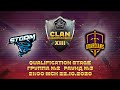 Storm Control vs Guardians 🏆 Clan Championship XIII | МЧ-13 | Qualification stage 🏆 22.10.2020