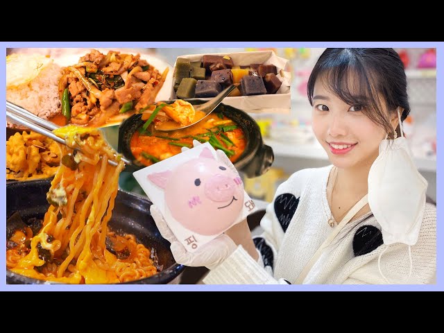 데이트 VLOG | 경동시장 청년몰에서 데이트하고 반려동물 수제케이크 만들기