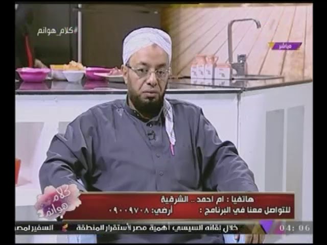 أهم ١٠ مفسرين أحلام يجب متابعتهم الآن - كيفية اختيار مفسر الأحلام المناسب