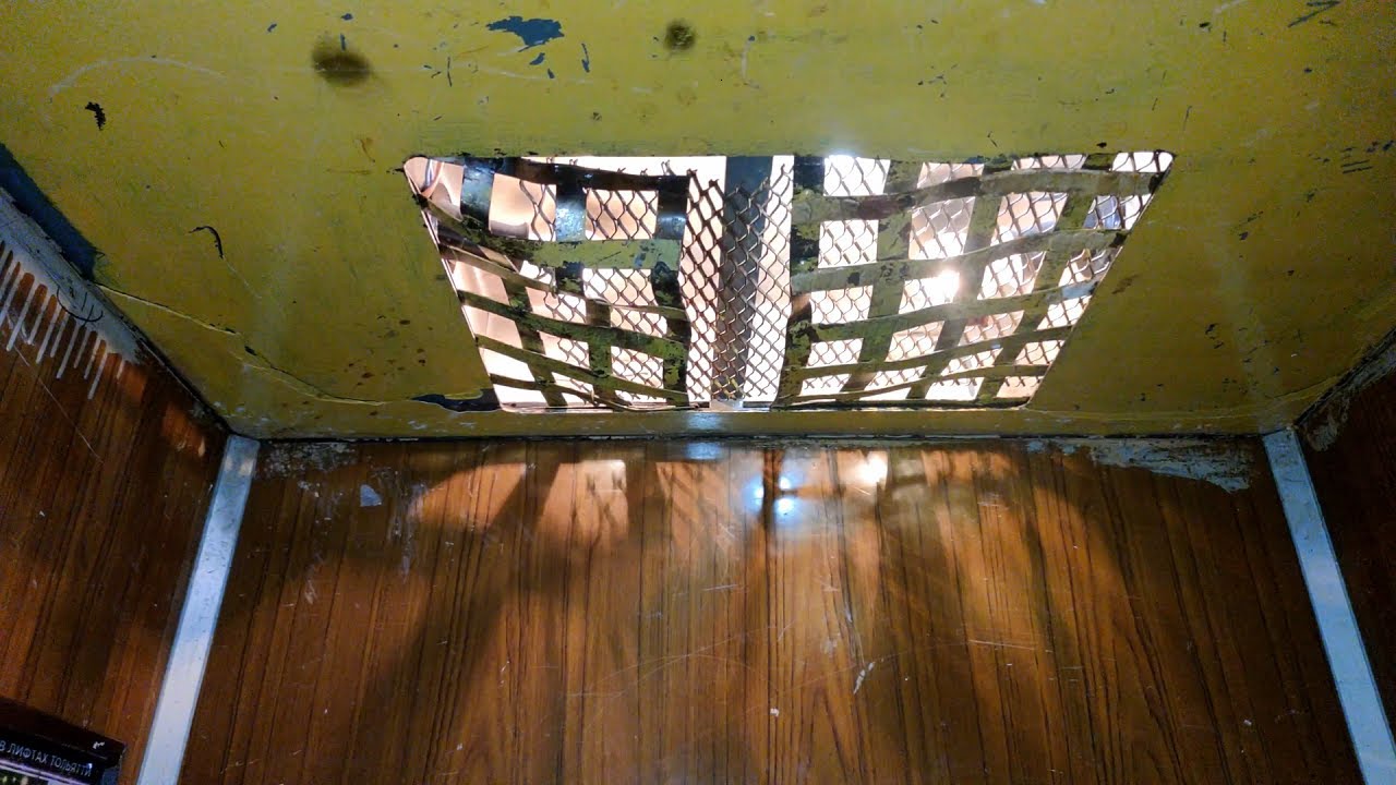 Лифт (СамЛЗ-1975 г.в); V=0,71 м/с; г/п 320 кг (Ленинский пр-кт 18 подъезд 13; Тольятти; 5-й квартал)