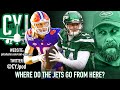 Should The Jets Draft Trevor Lawrence If They Pick 1st? | Cool Your Jets 45
