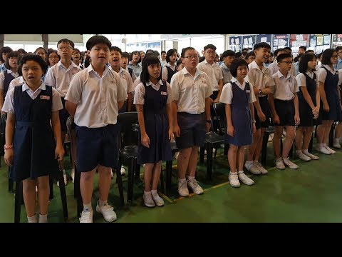 2017年辅士学校六年级毕业典礼 - 唱友谊万岁~