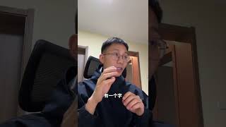 重疾险拒赔｜那张被迫续费的保单，后来成了她喘息的救命钱 #重疾险拒赔怎么办 #重疾险拒赔#意外险拒赔#保险拒赔#保险理赔刘律师