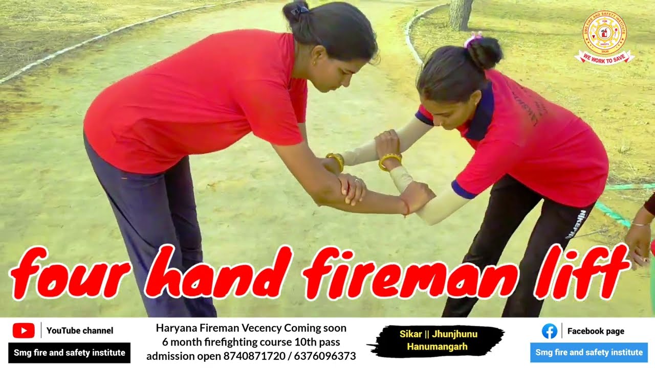 fireman Lift || by girl's firefighters || @SMGFIREANDSAFETYINSTITUTE