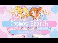Cosmos Search | Cosmos [Ichigo &amp; Akari] | Aikatsu on Parade Full Lyrics ROM/KAN/ENG