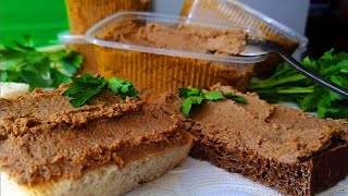 ДОМАШНИЙ ПЕЧЁНОЧНЫЙ ПАШТЕТ. ОЧЕНЬ ВКУСНО И ПРОСТО. ДОМАШНИЙ ПЕЧЁНОЧНЫЙ ПАШТЕТ. ОЧЕНЬ ВКУСНО И ПРОСТО.