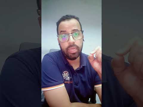 طرح وحدات سكنية شقق وأراضي على موقع بيتك في مصر وموقع مسكن مع سداد كامل الثمن الاسكان