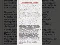 Essay on Teacher #teacher #music
