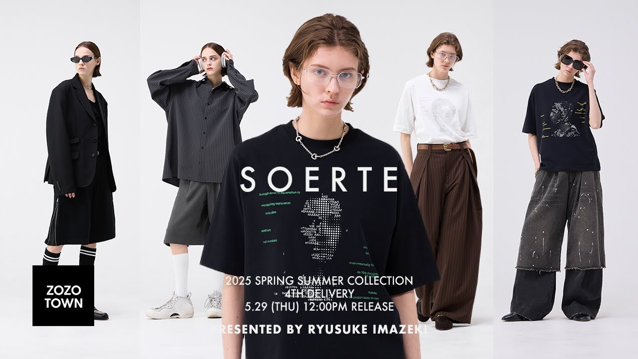 soerte】2025 spring summer collections 5th delivery / 05.29 (thu